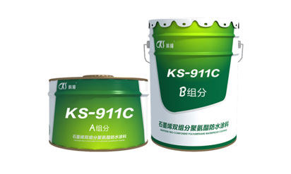 KS-911C石墨烯双组分聚氨酯防水涂料